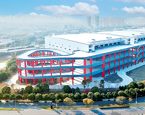 ESR Shanghai Yurun Cold Storage Project