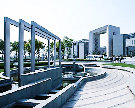 Tongji University Anting Automotive College
