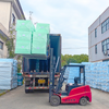 High-Density XPS Plastic Foam Insulation Board